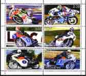  Motorcycle Art stamps 